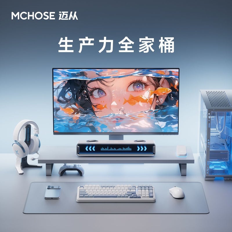 MCHOSE Gaming Flagship Bundle: Ace68 GT Magnetic Switch Keyboard, Mouse, Headset & Speaker Set V9 K99 A7 - Image 3
