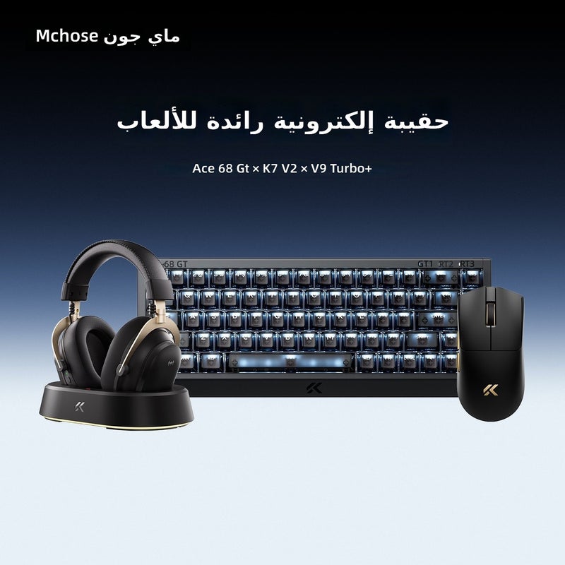 MCHOSE Gaming Flagship Bundle: Ace68 GT Magnetic Switch Keyboard, Mouse, Headset & Speaker Set V9 K99 A7 - Image 1