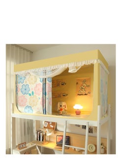 Y&D Bed Canopy Tents Curtain Blackout Curtain Single Bed Tent Curtain Student Shading Cloth Bed Canopy Mosquito Net Student Sleep Privacy Protection  - Image 1