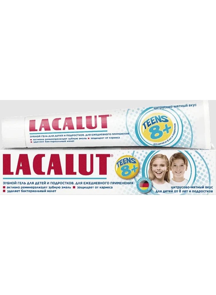 Lacalut Teens 8+ Toothpaste 50ml – Cavity Protection, Enamel Care & Healthy Smile for Kids - Image 3