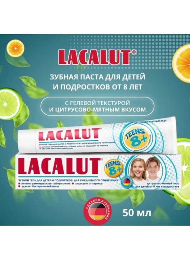 Lacalut Teens 8+ Toothpaste 50ml – Cavity Protection, Enamel Care & Healthy Smile for Kids - Image 5