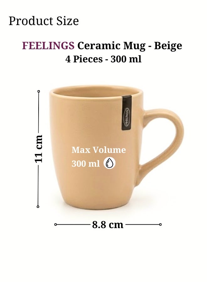 FEELINGS Stoneware Mug Set of 4 , Orange 300ml - Image 2