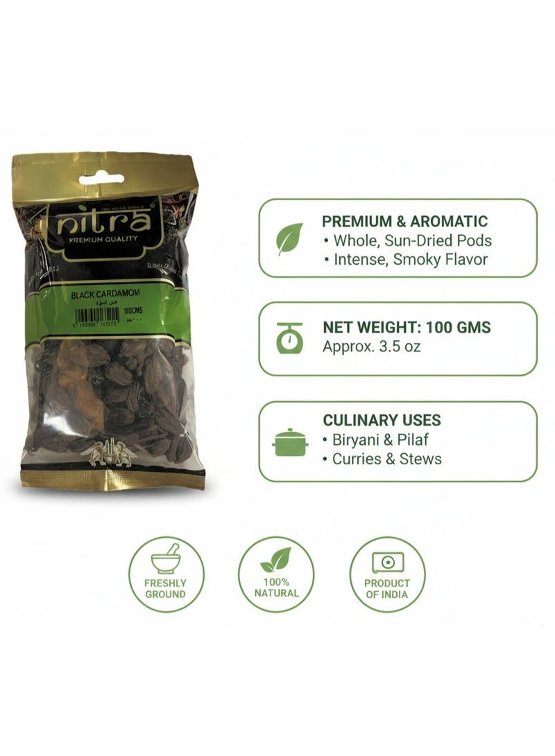 نيترا هيل أسود 100 غرام - Image 2