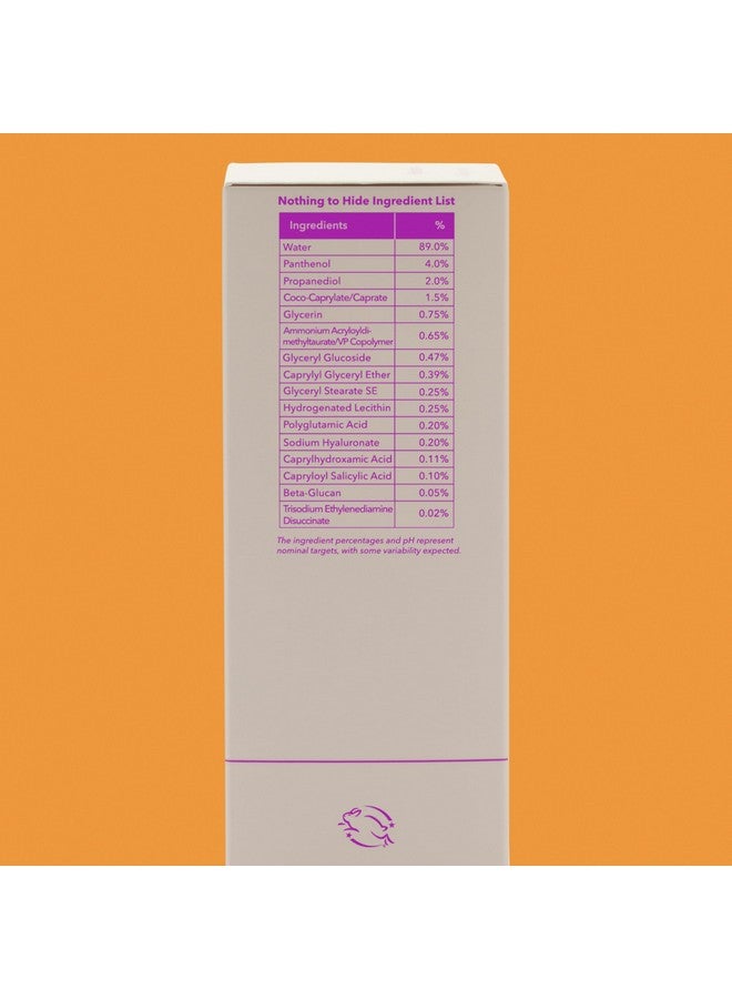 مصل ترطيب الجسم B5 مصل ترطيب مع B5 بانثينول حمض بوليجلوتاميك وبيتا جلوكان للعناية بالبشرة المضادة للشيخوخة للجسم - Image 2