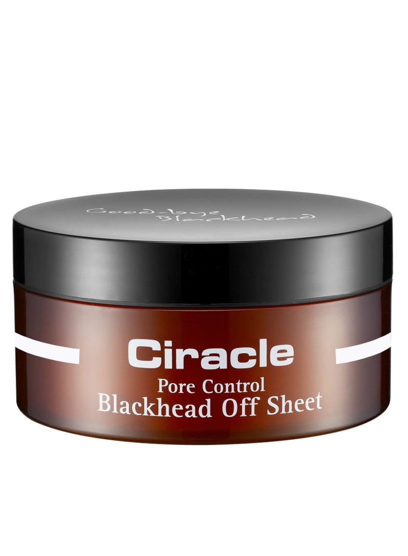 Ciracle Pore Control Blackhead Off Sheet,40 sheet - Image 3