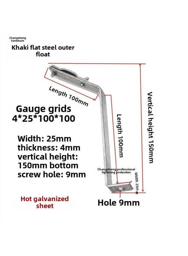 Angle Frame Fishtail Generic L-shaped Right Angle Line Card Lightning Protection Clip ...