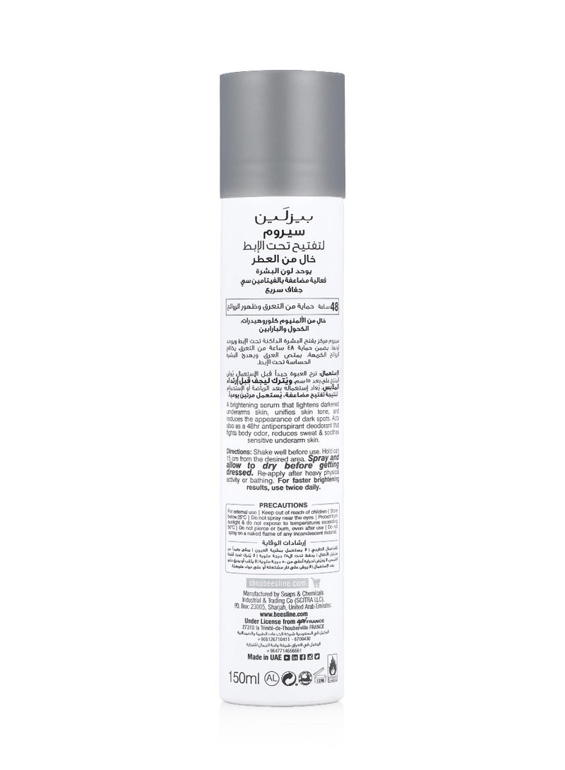 Beesline Radiant Bright Underarm Serum - Fragrance-Free - 150ml 150ml - Image 2