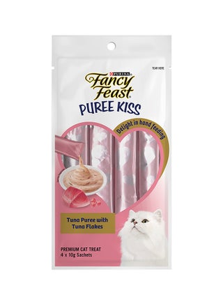 Puree Kiss Tuna Puree With Tuna Flakes