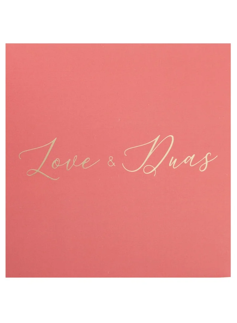 بيكوك سبلايز بطاقة معايدة فاخرة مزخرفة بالحب والأدعية