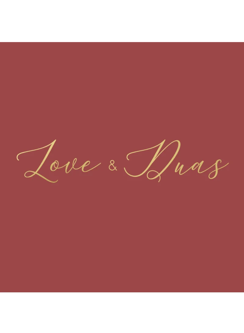 بيكوك سبلايز بطاقة معايدة فاخرة مزخرفة بالحب والأدعية