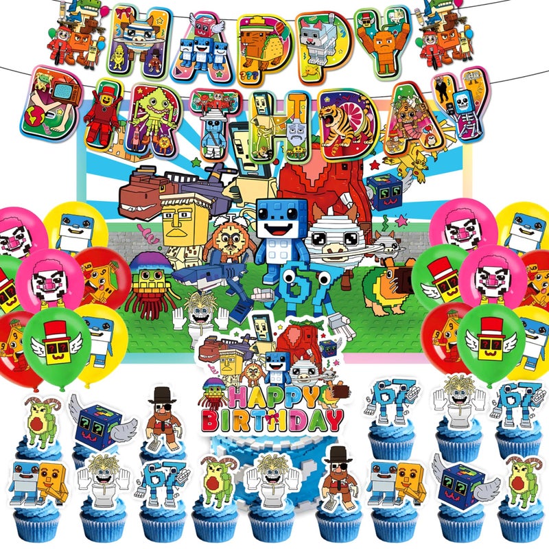 Lemoneon Steal a Brainrot Birthday Party Decorations Supplies Happy Birthday Banner Cake Cupcake Toppers Balloons Background - Image 1