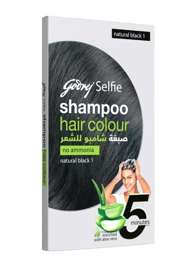 جودريج شامبو ملون للشعر الأسود الطبيعي سيلفي 1 من جودريج - 18 مل - Image 1