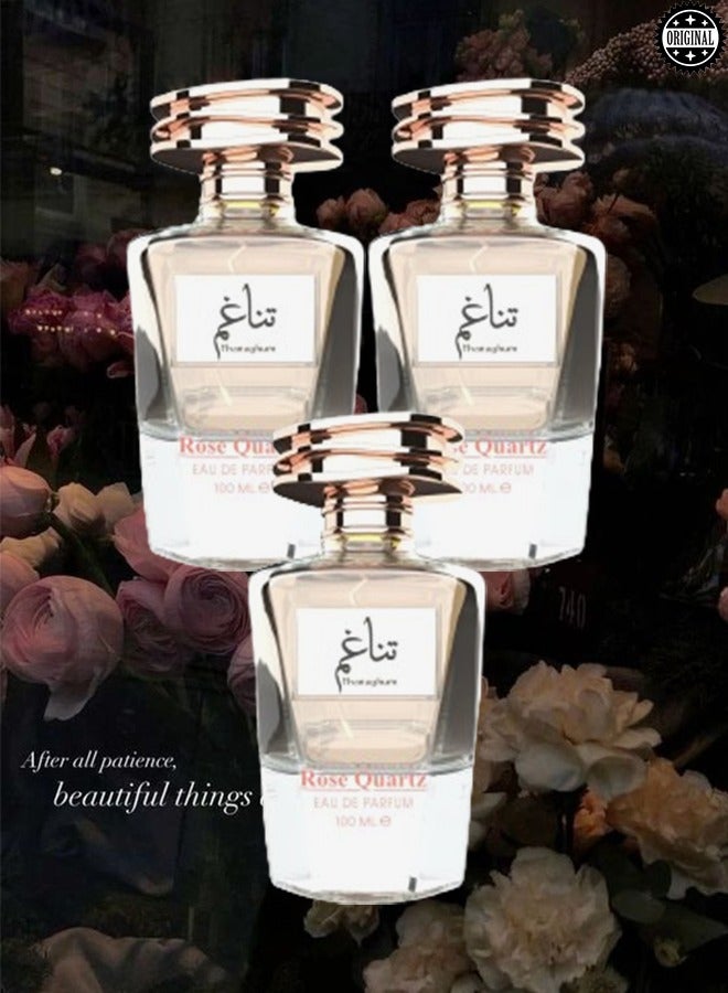 فاان 3 قطع عطر ثاناغوم روز كوارتز 100 مل - Image 1