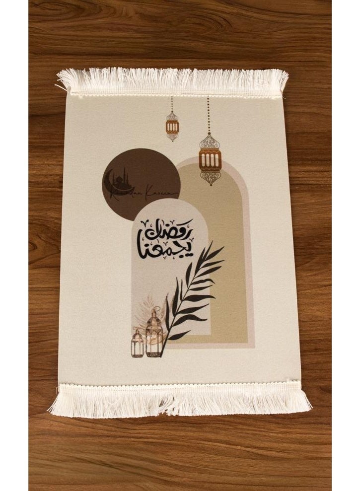 لباد طاولة طعام رمضاني بتصميم جديد مقاس 40 سم