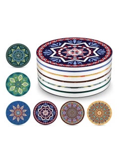 Set of 6 Absorbent Ceramic Coasters with Cork Base,Prevent Furniture from Dirty and Scratched, for Drinks,Glass Cup Holder Coffee Mug Place Mats and Other Mugs and Cups Home Dining Kitchen Office - pzsku/Z8C178C2DC5E7FD79C00EZ/45/_/1677830909/fc6b2557-9ca4-44ee-8c0b-371f6b0dec05