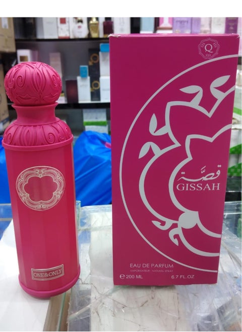 Gissah  One & Only - 200ml