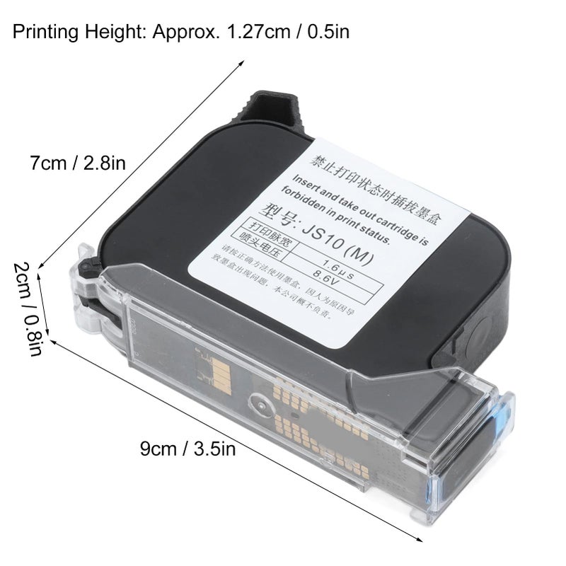 Quick Dry Black Ink Cartridge 42ml Replacement For Handheld Inkjet Printers - Image 3