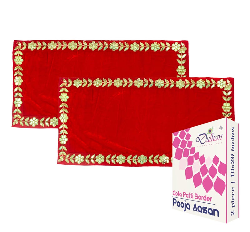 Dulhan 10 x 20 inch DLC Designer Long Velvet Pooja aasan Cloth for God Idol, Chowki Asan kapda, Red Bhagwan aasan Altar Cloth for Puja Mandir Table and Temple Shelf, Diwali Decoration (Pack of 2) - Image 1