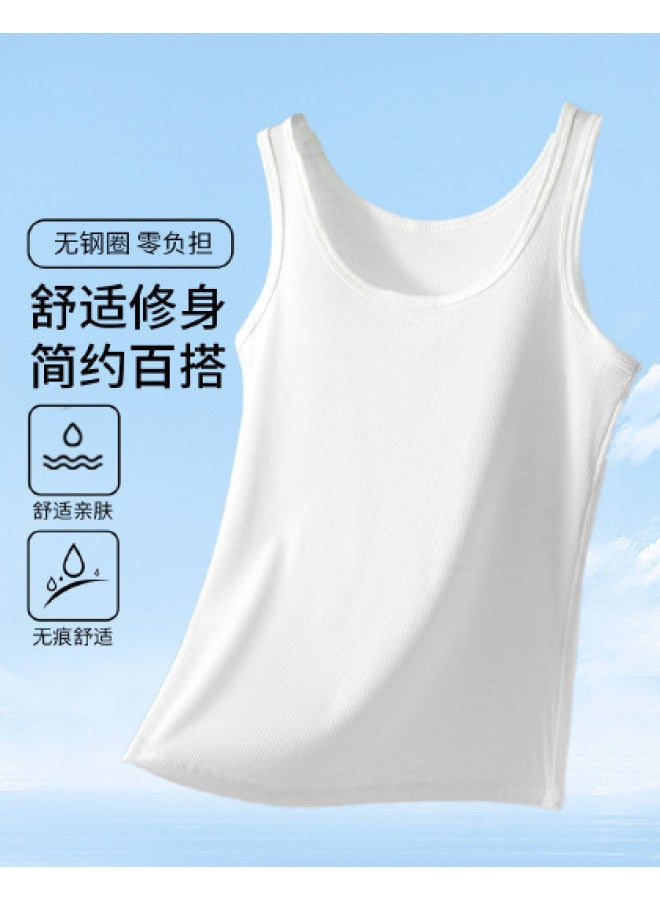 Goso U-Neck Wearable Women'S Vest With Built-In Beautiful Back Lining, Soft And Skin-Friendly, Versatile Undershirt Camisole - Image 1