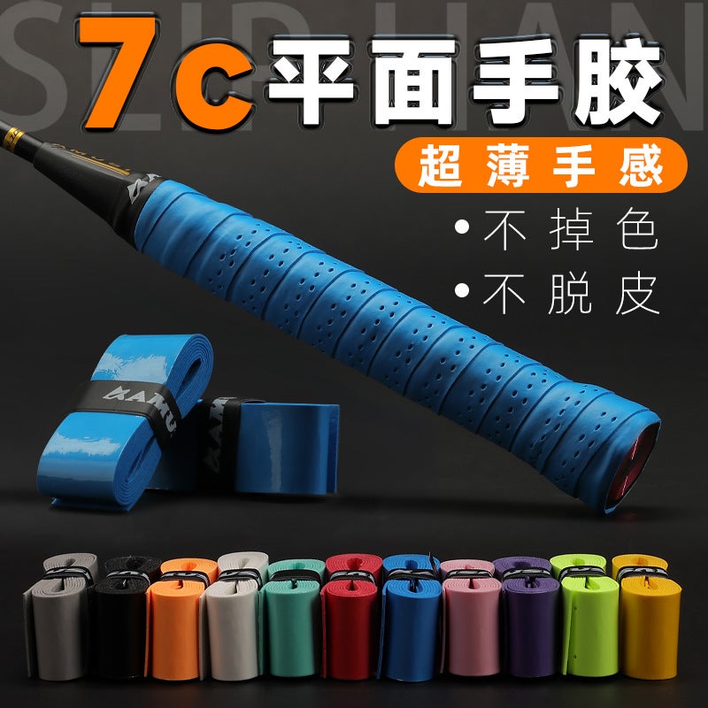Factory Flat Film Perforated Hand Glue Badminton Sweat Belt Table Tennis Racket Handle Leather Fishing Rod Glue - Image 3