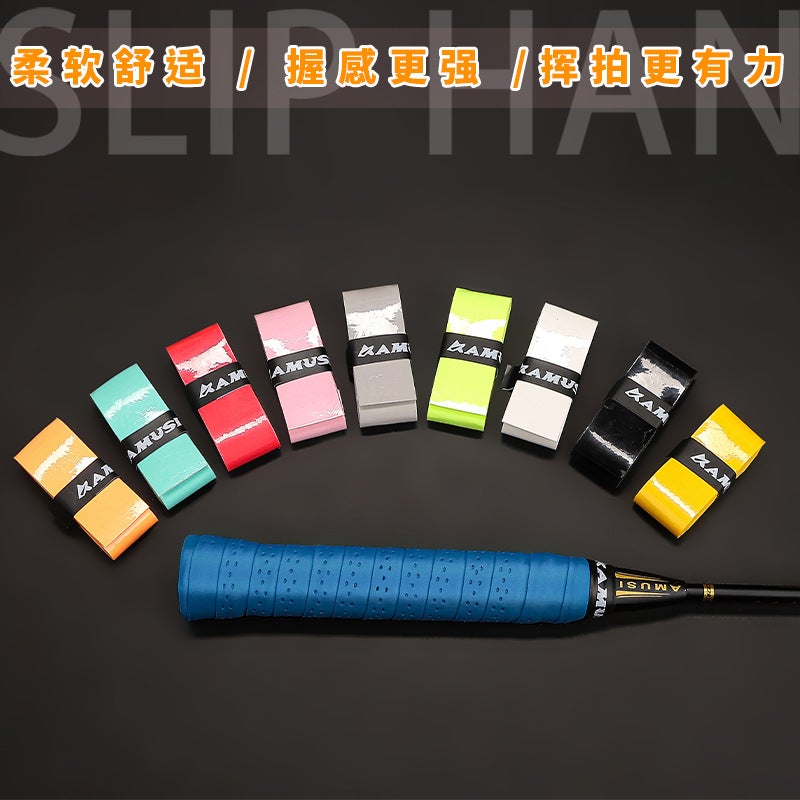 Factory Flat Film Perforated Hand Glue Badminton Sweat Belt Table Tennis Racket Handle Leather Fishing Rod Glue - Image 4