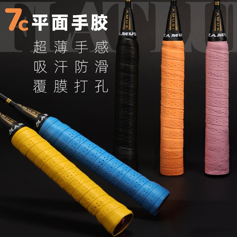 Factory Flat Film Perforated Hand Glue Badminton Sweat Belt Table Tennis Racket Handle Leather Fishing Rod Glue - Image 2