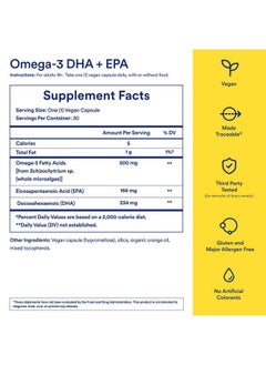 Ritual Ritual Omega 3 - Vegan - Science-Backed Dose of DHA & EPA Fatty Acids in 2:1 Ratio, Bioavailable, Brain and Heart Health Support, Minimal Burp-Back, Sustainably Sourced Microalgae, 30 Day Supply  - Image 5