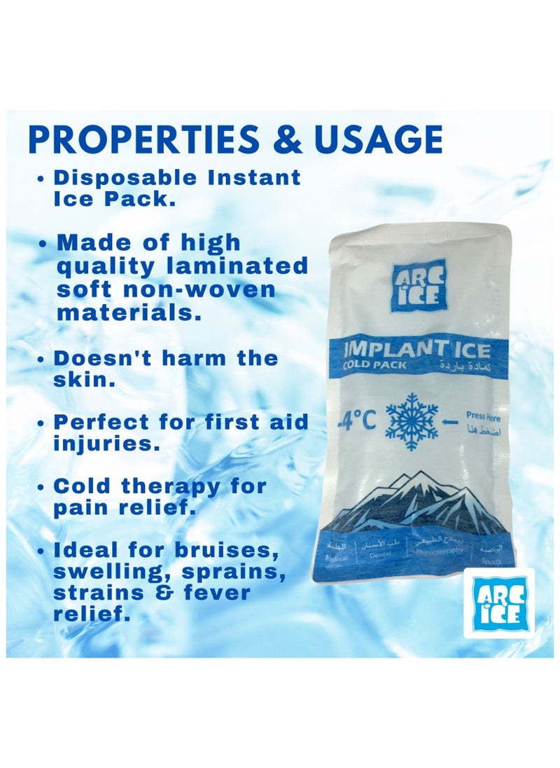 KONIX - Ultrasound Gel 5000ml and 1 pc ARC Ice Instant Ice Pack in Bundle - Image 1