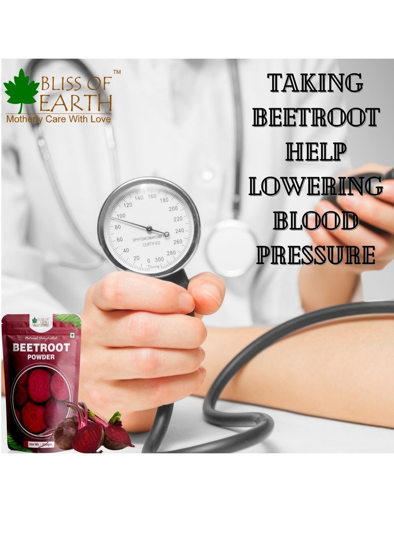 بليس اوف ايرث مسحوق جذر الشمندر 200 جرام لعصير تناول بشرة الوجه وتبييض بشرة الوجه الطبيعي مسحوق تشوكوندار المجفف عبوة من قطعتين - Image 5