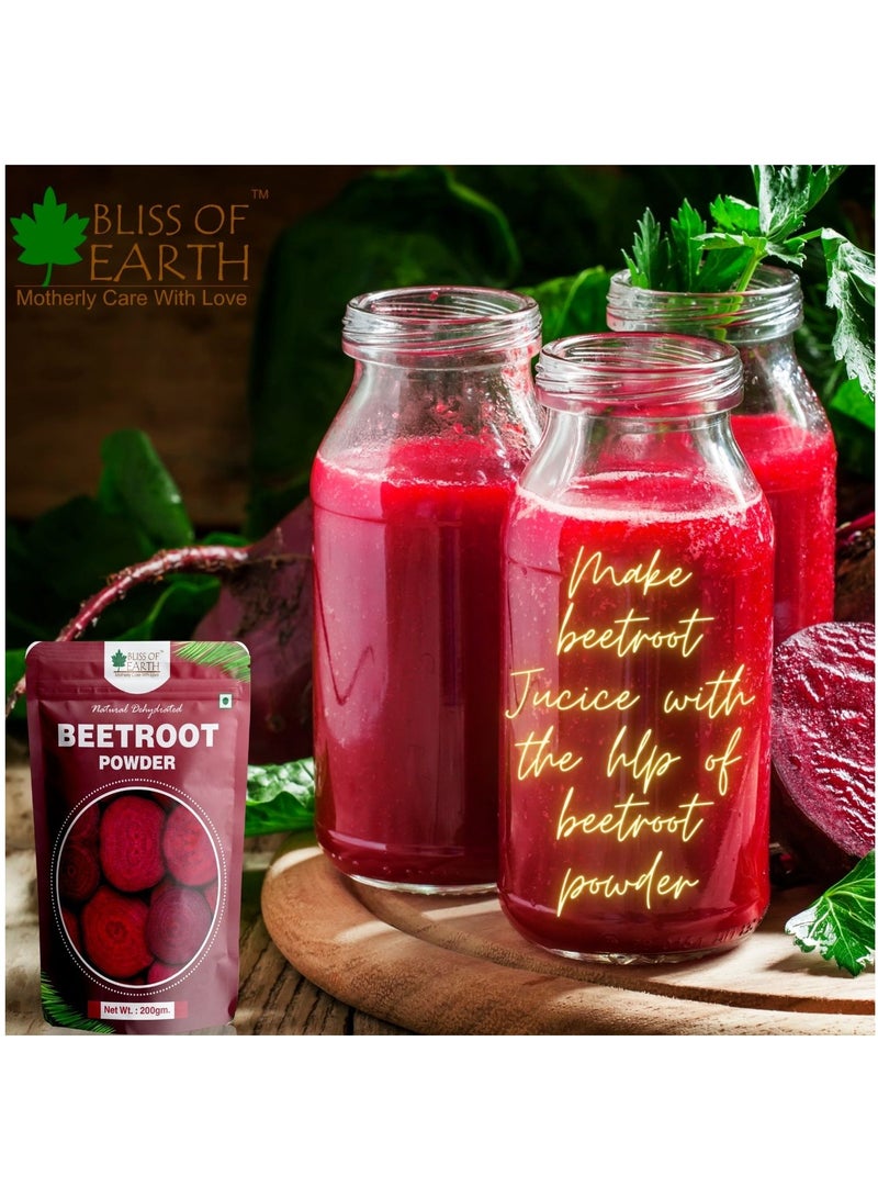بليس اوف ايرث مسحوق جذر الشمندر 200 جرام لعصير تناول بشرة الوجه وتبييض بشرة الوجه الطبيعي مسحوق تشوكوندار المجفف عبوة من قطعتين - Image 3