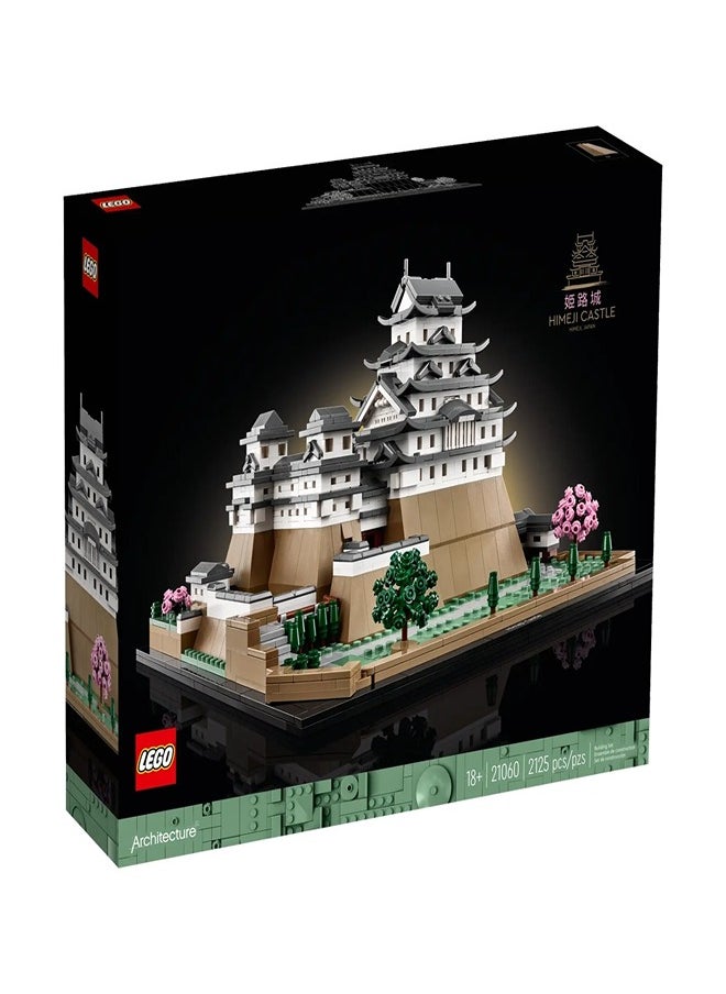 LEGO LEGO - Himeji Castle 2125 Pieces - 21060  - Image 1