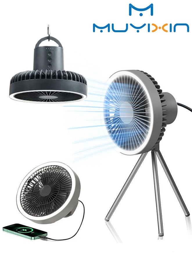 Muyixin Camping Fan Table Fan Portable Fan with LED Light Design 10000mAh Rechargeable Adjustable Speed Brightness with Hook for Camping Hiking BBQ Indoor Outdoor Home Office Travel (USB Powered)  - Image 1
