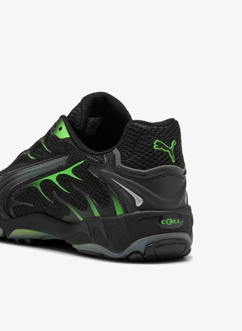 بوما استنشاق