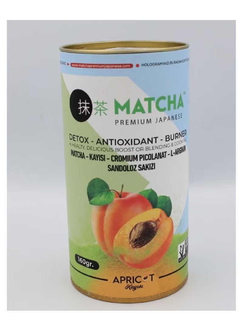 Premium Japanese Antioxidant Apricot