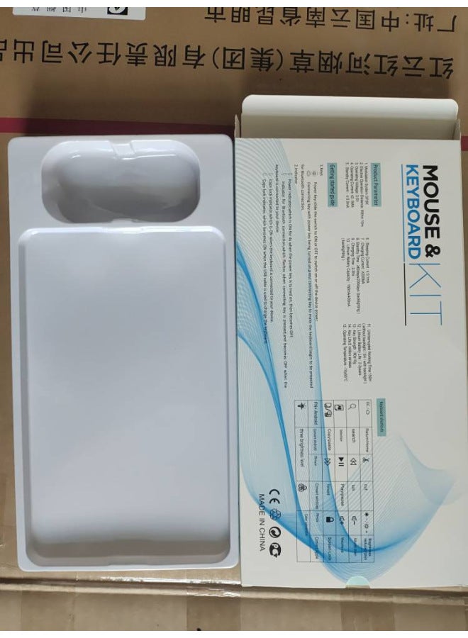 Specifications Bluetooth Keyboard Leather Case Packaging Empty Box 10 Inch Flat Keyboard Mouse Suit With Blister Color Box-Color:10 Inch Keyboard Kit (excluding Keyboard And Mouse) - Image 1