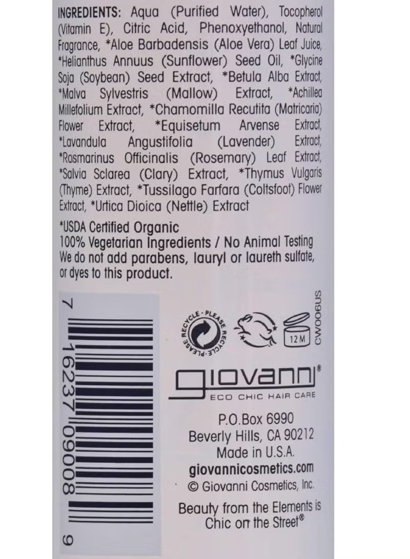 جيوفاني علاج جيوفاني فيتابرو فيوجن، تركيبة مرطبة ومضادة للتجعد، 5.1 أونصة (عبوة من قطعة واحدة) - Image 2