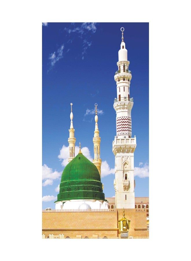 Anne Print Solutions ملصق مسجد المدينة المنورة (بدون إطار) من آن برينت سوليوشنز®، ملصق جداري إسلامي، عبوة من ملصق واحد، مقاس 13 بوصة × 19 بوصة، متعدد الألوان - Image 1