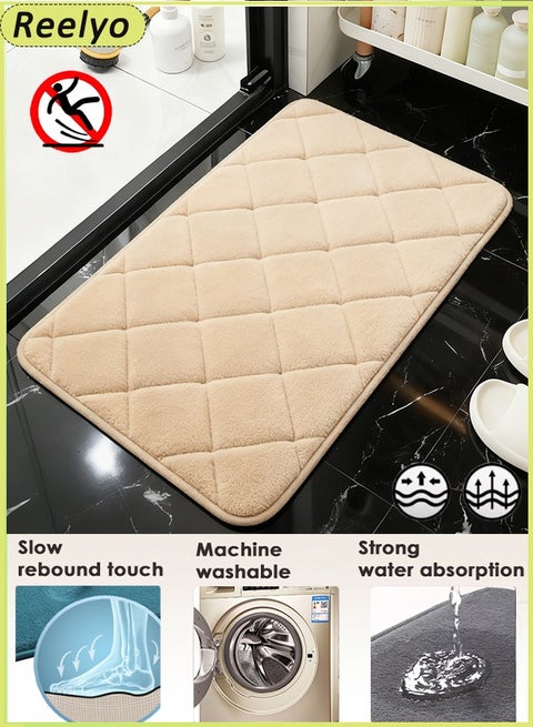 Bathroom Rug Quick Dry Mats, Soft and Absorbent Bathroom Rugs, Rubber Backing Machine Washable Shower Floor Rugs, Bathmat Runner, Bathroom Home Decor Accessories（40*60cm）