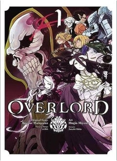 Overlord Vol 1 Manga by Kugane Maruyama Paperback