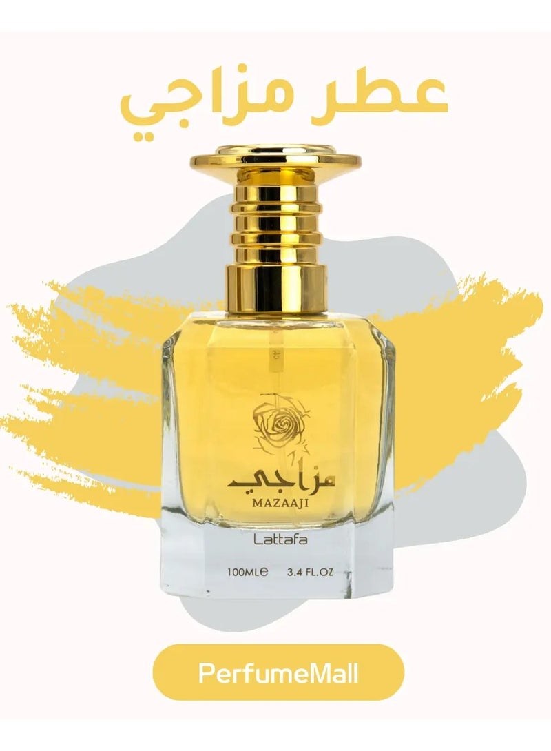 لطافة مزاجي من لطافة للجنسين - او دي بارفان، 100 مل - Image 3