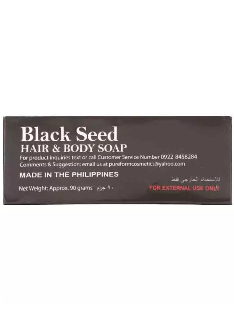 Renew Black Seed Hair And Body Soap With Black Cumin Oil For All Skin 90 Gm  - Image 2
