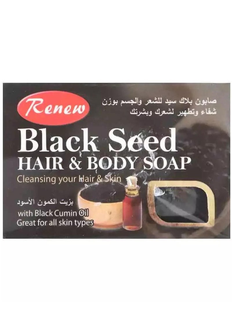 Renew Black Seed Hair And Body Soap With Black Cumin Oil For All Skin 90 Gm  - Image 1