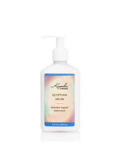 Kuumba Made Kuumba Made Egyptian Musk Body Lotion 6.75 fl oz (200 ml) | Moisturizing Scented Lotion with Dispenser Pump  - Image 1