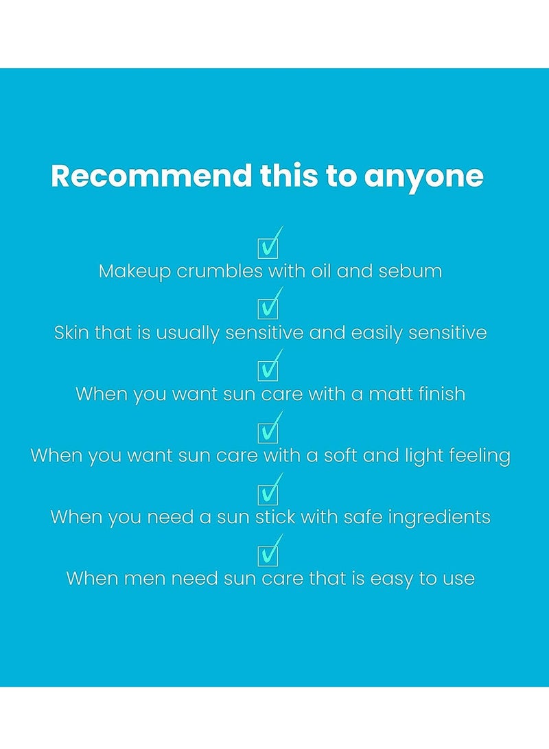 Tocobo Cotton Soft Sun Stick SPF50 PA++++ - 19g - Image 4