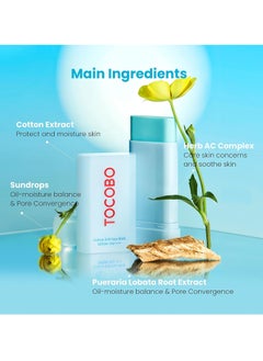 Tocobo Cotton Soft Sun Stick SPF50 PA++++ - 19g  - Image 3