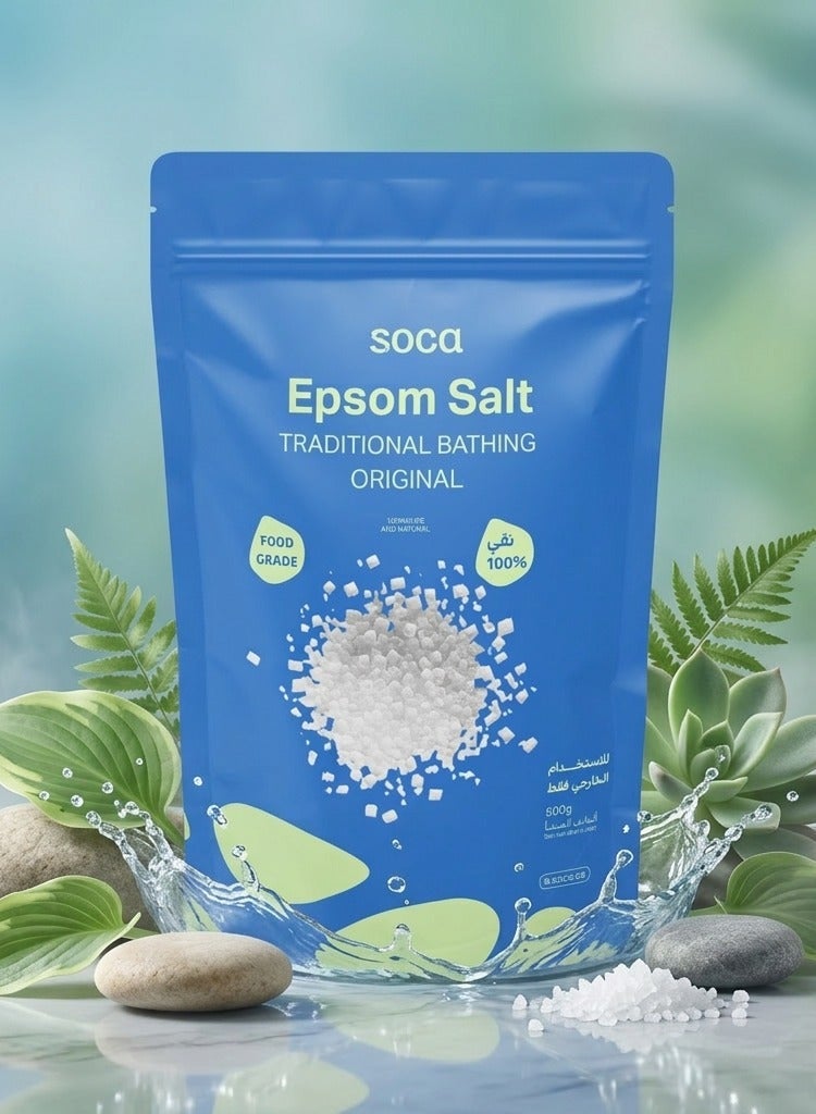 SOCA-100% Pure German Epsom Salt (English Salt) - 500g - Image 4