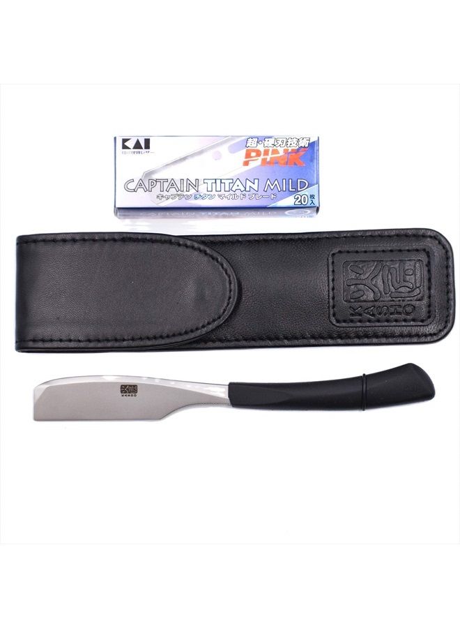 Kai Cutlery Kai Kasho Captain Japanese Straight Edge Barbering Razor with Leather Case & 20 Kai Captain Blades - Accepts Kai Captain or Feather Artist Club Razor Blades - Image 1