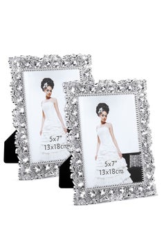 KASTWAVE Add Sparkle to Your Memories with Crystal Picture Frames Set of 2 Rhinestone Embellished Frames for Photos Perfect for Weddings birthdays  - Image 1