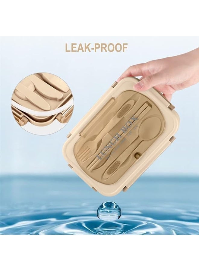 م اكس م حاويات صندوق الغداء للبالغين والأطفال مع 3 شركات. كبير 1400 مل للمكتب والمدرسة والمنزل والسفر والأطفال والبنات والأولاد، مقاوم للتسرب مع أدوات المائدة، خالٍ من مادة BPA، آمن للاستخدام في الميكروويف (بيج) - Image 4