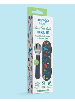 Bentgo Kids Stainless Steel Utensils Set - Dino  - Image 5